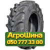 400/80R24 Vredestein Traxion Versa 162A8/B Сельхоз шина
