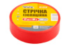 Лента изоляционная Mastertool 10 м красная (44-9210) (10 шт.)