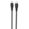 Кабель Proove Simple Silicone Type-C to Type-C 60W 1m Black (CCSI60002201)
