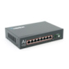 POE коммутатор Merlion 8 POE 10/100  + 1Single Fiber Tx1310nm 20km + встроенный блок питания 52V 2.3A
