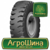 Индустриальная шина LingLong LB03S 18.00R25