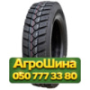 315/80R22.5 Samson GL687D 156/150L PR20 Ведущая грузовая шина