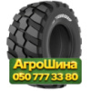 650/55R26.5 TVS FL900 170D Индустриальная шина