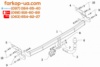 Тягово-сцепное устройство (фаркоп) Hyundai i10 (2008-2013)