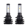 Лампи PULSO YZ/HB4 9006/LED-chips ZES/9-32v2*25w/4500Lm/3000-4300-5000-6500-10000K (YZ-HB4 9006)