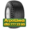 400/60R15.5 Advance I-1B 145A8 PR14 Сельхоз шина