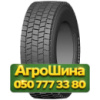 315/80R22.5 Aplus D288 157/154M PR20 Ведущая грузовая шина
