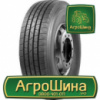 Грузовая шина Sunfull HF121 295/80 R22.5 152/149M