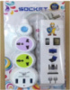 Хаб/СЗУ/подовжувач 220V (2 розетки+3 USB) LH303