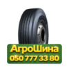 315/80R22.5 Compasal CPS25 156/150M Рулевая грузовая шина