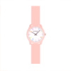 Дитячий годинник Better Keymax Light Pink 1184-0137 з рожевим силіконовим ремінцем