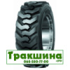 12.5/80 R18 Mitas Big Boy 141/128A8/A8 Індустріальна шина