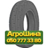 9R20 NorTec IM-45 111A8 PR6 Сельхоз шина