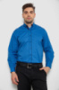 Сорочка чоловіча з принтом, колір синій, 214R16111-1