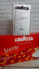 Кава Lavazza suerte 250г.