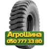 18R25 Днепрошина ВФ-76Б 183B PR32 Индустриальная шина