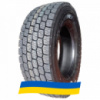 315/70 R22.5 Copartner CP159 151/148L Ведущая шина