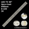 LED підсвітка TV 49« 940mm JL.D49081330-001FS-M JLD49081330-001FS-M RF-AZ490E30-0801S-10 A5 1шт.