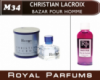Духи на разлив Royal Parfums 100 мл Christian Lacroix «Bazar pour homme» (Кристиан Лакруа Базар пур хом)
