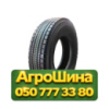 315/70R22.5 Hilo 785 154/150M PR18 Ведущая грузовая шина