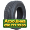 385/65R22.5 Boto BT215N 164K Рулевая грузовая шина