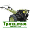 6.5 R16 ZUBR R-1 с/г