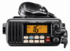 Радиостанция Icom IC-M411