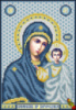 Схема для вышивки Казанская икона Божией матери (Венчальная пара в синем)