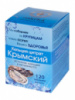 Кальция цитрат Крымский + витамин D3 120 таб. Пантика