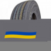 245/70 R17.5 Continental Conti Hybrid LS3 136/134M Рулевая шина