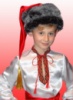 Шапка Казака (Казачья, Украинская шапка) для мальчика