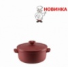 Кастрюля керамическая с крышкой Granchio Green Fiamma Terra d 22 см. 2,5 л.