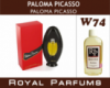 Духи на разлив Royal Parfums 100 мл Paloma Picasso «Paloma Picasso» (Палома Пикассо)