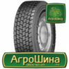 Грузовая шина Continental Conti Hybrid HD3 295/55 R22.5 147/145K PR16