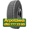 215/75R17.5 Constancy FC33 135/133L PR18 Универсальная грузовая шина