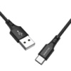Кабель USB Borofone Type-C BX20-T-Black 1 м черный