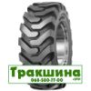 400/75 R20 Mitas TR-09 150A8 Індустріальна шина