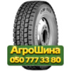 295/60R22.5 Otani OH-311 150/147K Ведущая грузовая шина