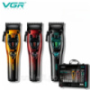 Акумуляторна машинка для стрижки VGR V-668, 3 змінні кольори корпусу