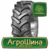 Индустриальная шина Mitas TR-01 15.50/80R24