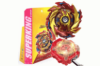 Бейблейд Beyblade Гиперион Берн Superking Layer System B-174-01