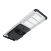 SOLAR LED-фонарь Anern AN-SLZ-60W, 60W,144LED,576WH LiFePO4, 18V 80W, 210lm/w, 120°, заряд 8 ч, разряд 4 часа, IP66. Aluminium + PMMA,1078*385*139mm