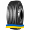 385/65 R22.5 Goodride CR931 160K Прицепная шина