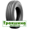 315/80 R22.5 Triangle TR686 154/151M рулева