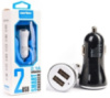 АЗУ 2USB SERTEC ST-216 BLACK/WHITE