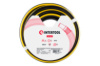Шланг поливочный Intertool 3/4« x 20м зебра (GE-4123)