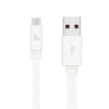 Дата кабель Hoco X5 Bamboo USB to Type-C (100см), Білий - купити в SmartEra.ua