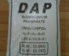 Аммоний фосфорнокислый 1-замещенный