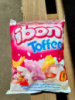 IBON TOFFEE MIX фруктові жувальні цукерки ЙОГУРТОВИЙ МІКС 1 кг