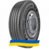 295/80 R22.5 Apollo ENDUCOMFORT CA 154/149M Универсальная шина